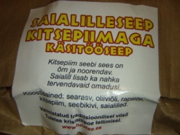 Käsitööseep - muffinikujuline - saialilleseep kitsepiimaga - VIIMASED - LÕPUMÜÜK