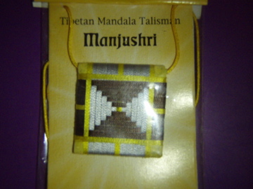P1010001